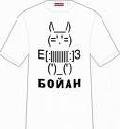 где купить футболку ACDC