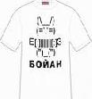 футболки с флагом англии